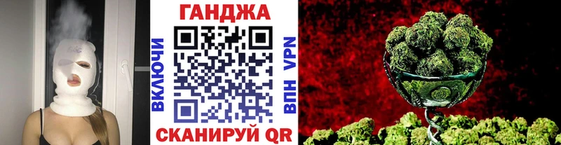 Что такое Камышин Марихуана КОКАИН Меф