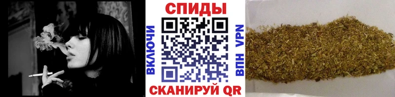 Бутират вода купить наркотики цена Камышин