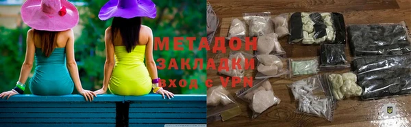 mix Аркадак