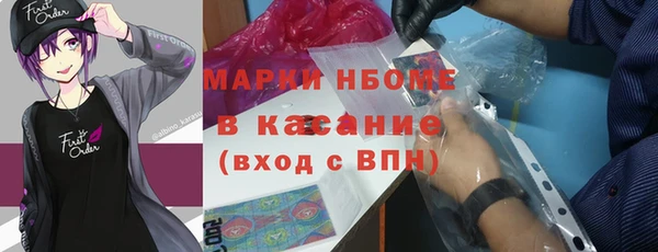 mix Аркадак