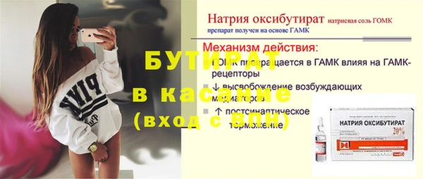 марки lsd Армянск