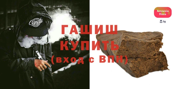 mix Аркадак