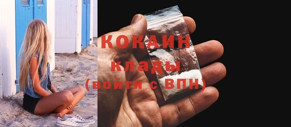 Альфа ПВП Михайловка