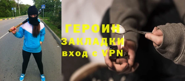 марки lsd Армянск