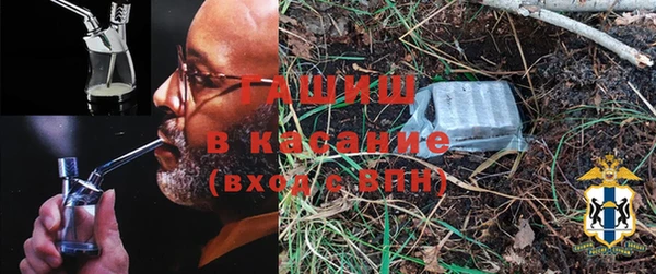 mix Аркадак