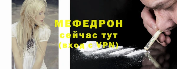 марки lsd Армянск