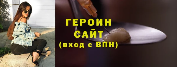 марки lsd Армянск