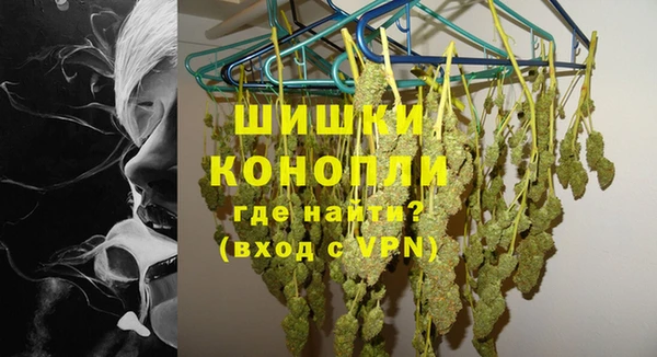 марки lsd Армянск