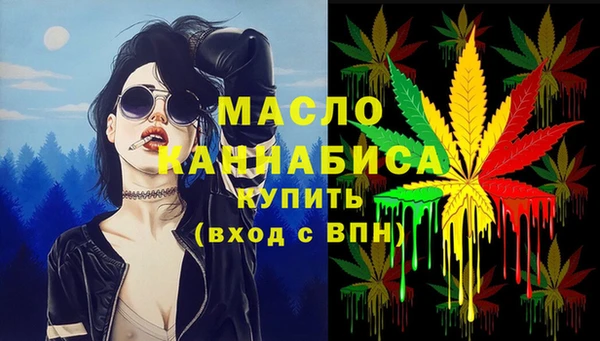 mix Аркадак