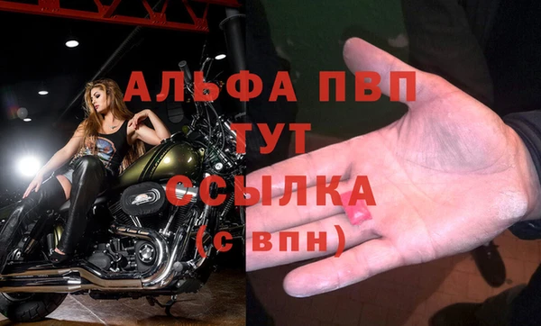 марки lsd Армянск