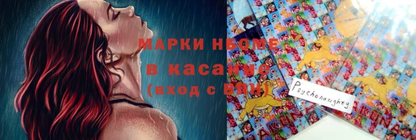 mix Аркадак