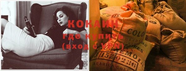 mix Аркадак