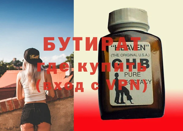 марки lsd Армянск