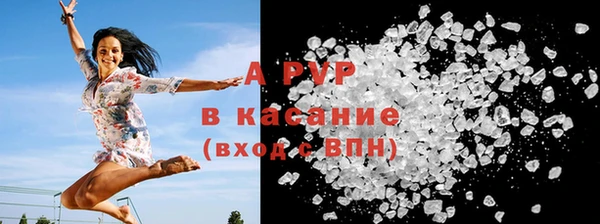 марки lsd Армянск