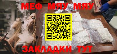 не бодяженный Беслан
