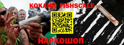 не бодяженный Беслан