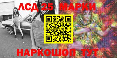 эйфоретик Берёзовский
