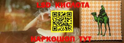 не бодяженный Беслан