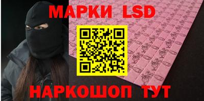 не бодяженный Беслан