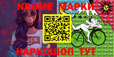 эйфоретик Берёзовский