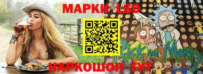 не бодяженный Беслан