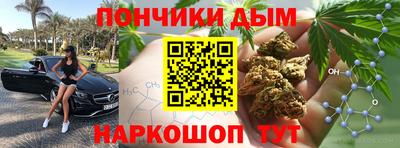 эйфоретик Берёзовский