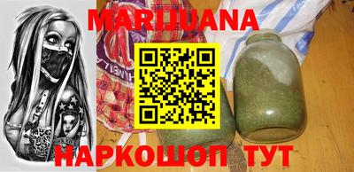 эйфоретик Берёзовский