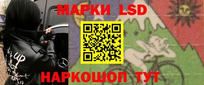 не бодяженный Беслан