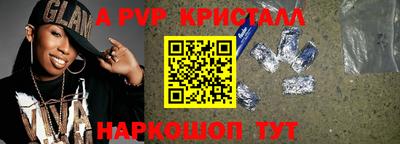 не бодяженный Беслан