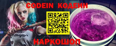 не бодяженный Беслан