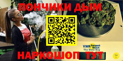 эйфоретик Берёзовский