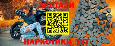 эйфоретик Берёзовский