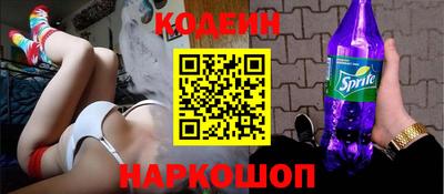 эйфоретик Берёзовский