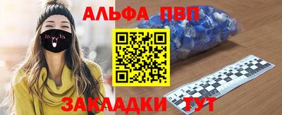 не бодяженный Беслан