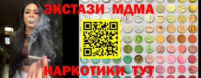не бодяженный Беслан