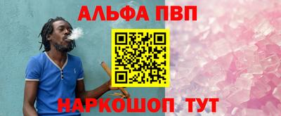 не бодяженный Беслан