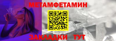 эйфоретик Берёзовский