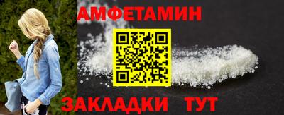 не бодяженный Беслан