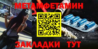 не бодяженный Беслан