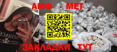 не бодяженный Беслан