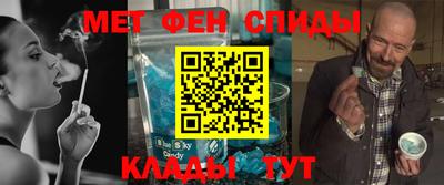 не бодяженный Беслан