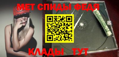 эйфоретик Берёзовский