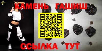 не бодяженный Беслан