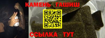 не бодяженный Беслан