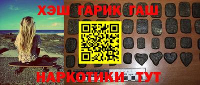 эйфоретик Берёзовский