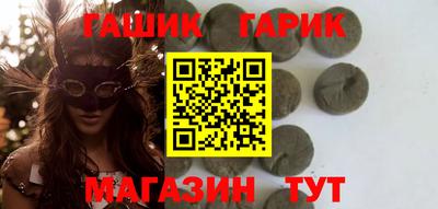 эйфоретик Берёзовский