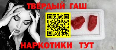 эйфоретик Берёзовский