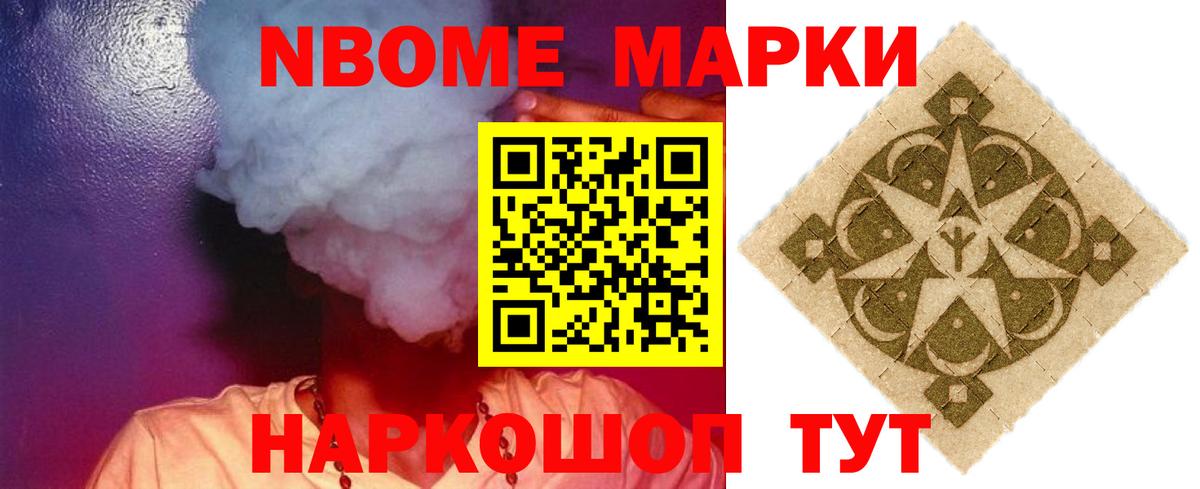 Камышин  ЛСД экстази  Вход с VPN  LSD-25 экстази ecstasy  Лсд 25 экстази ecstasy 